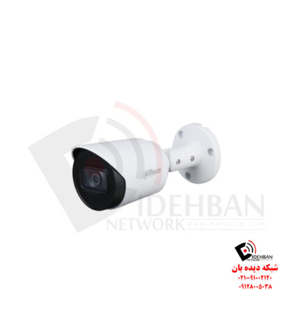 دوربین مداربسته HAC-HFW1200T-A داهوا 3.6mm