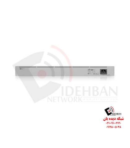 سوئیچ 48 پورت یوبیکویتی