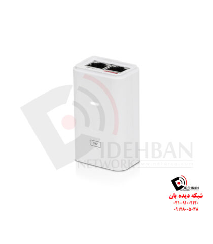 آداپتور انژکتور PoE یوبیکویتی 24V 7W