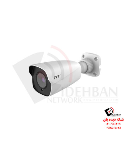 دوربین مداربسته TD-7452AE2 TVT