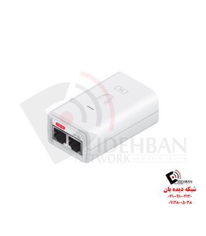 آداپتور PoE یوبیکویتی 24VDC, 24W, G ,WH