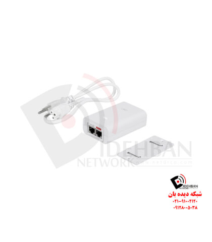 آداپتور PoE یوبیکویتی 24VDC, 24W, G ,WH