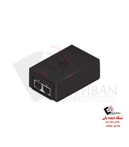 آداپتور PoE یوبیکویتی 48VDC, 24W, G