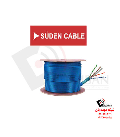 Cat6 FTP CU Outdoor 305m