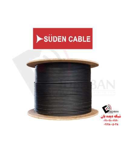 Cat6 SFTP CU Outdoor 305m