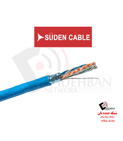 کابل شبکه سودن Cat6 UTP CU Indoor 305m