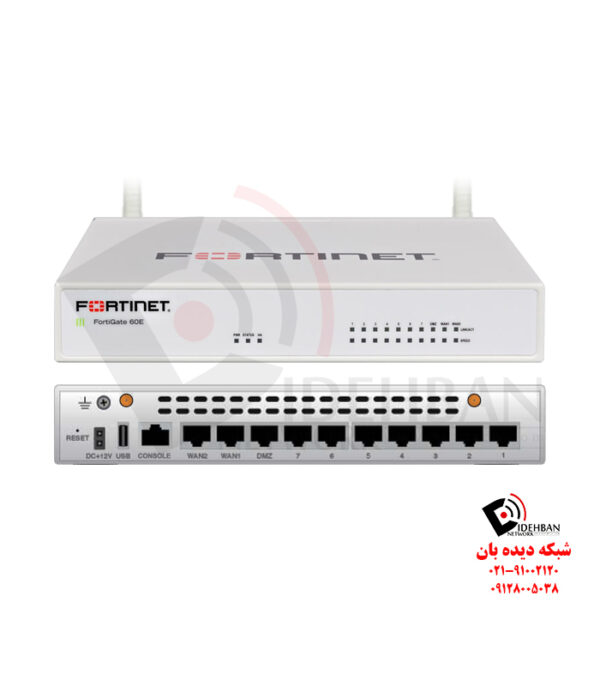 فایروال Fortinet FortiGate FG-60E