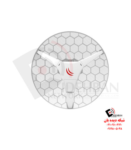 رادیو وایرلس LHG HP5_شبکه دیده بان