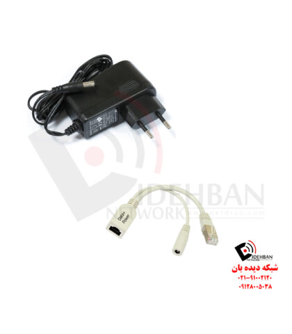 رادیو وایرلس LHG HP5_شبکه دیده بان