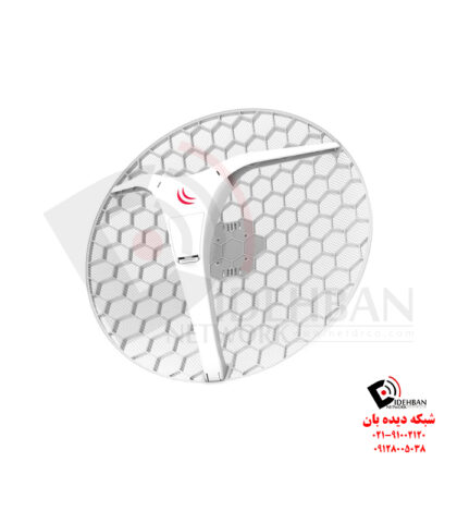 رادیو وایرلس LHG XL 2 _ شبکه دیده بان