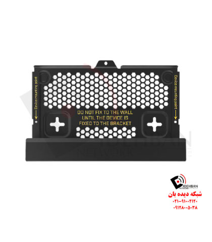 باکس نصب RB4011 wall mount kit