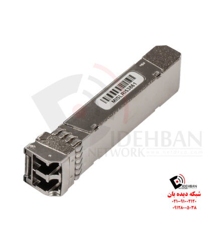ماژول فیبرنوری S-C59DLC40D میکروتیک