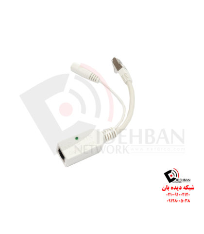 رادیو وایرلس Wireless Wire _ شبکه دیده بان