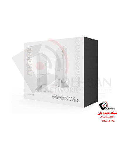 رادیو وایرلس Wireless Wire _ شبکه دیده بان