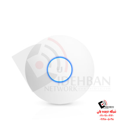 unifi ac lr_شبکه دیده بان