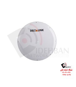 آنتن دیش ANT-HP5526N _ شبکه دیده بان