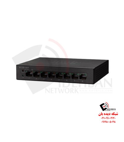 سوئیچ SF110D-8HP_شبکه دیده بان