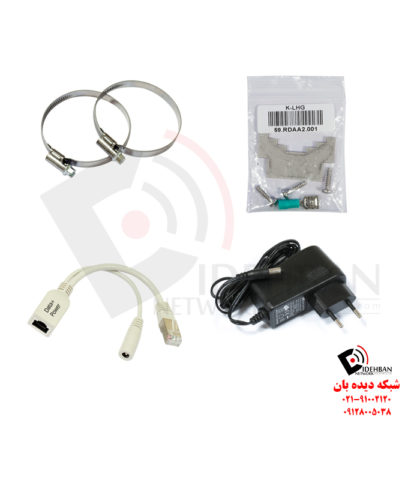 رادیو وایرلس LHG-XL-HP5 _شبکه دیده بان