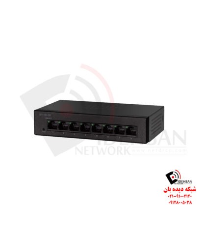 سوئیچ SF110D-8_شبکه دیده بان
