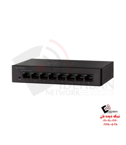 سوئیچ SG110D-08 _ شبکه دیده بان