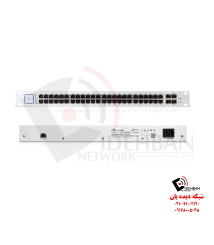 سوییچ US-48-500W_ شبکه دیده بان