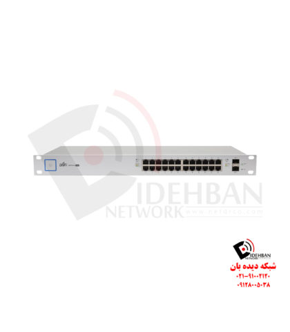 سوییچ US24-500W _ شبکه دیده بان