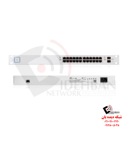 سوییچ US24-500W _ شبکه دیده بان