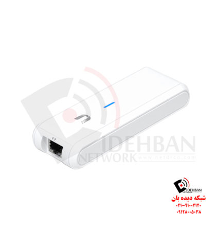 Unifi Cloud key