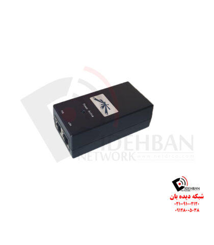 آداپتور POE _ شبکه دیده بان