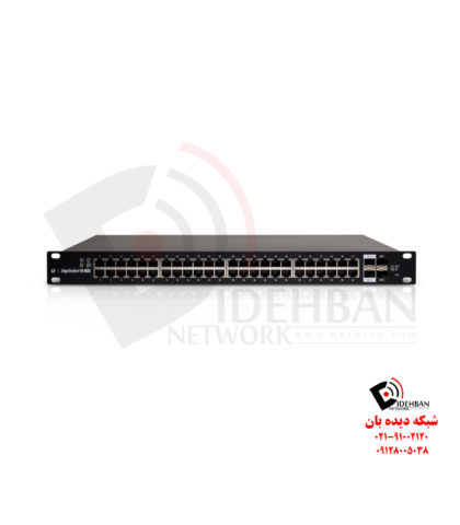 سوئیچ ES-48-750W-شبکه دیده بان