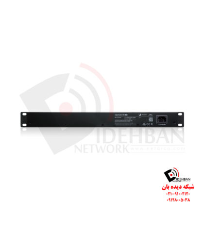 سوئیچ ES-48-750W-شبکه دیده بان