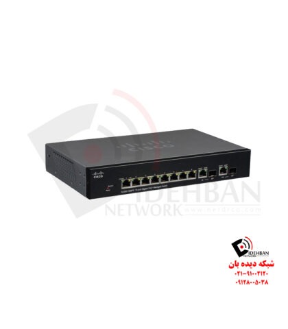 سوئیچ SF300-10MPP_شبکه دیده بان
