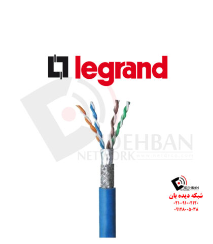 کابل شبکه لگراند Cat6 SFTP