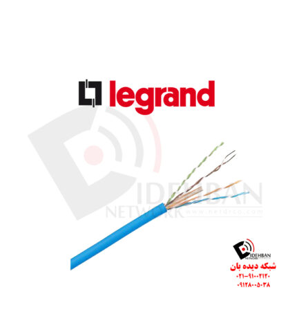 کابل لگراند Cat6 UTP PVC 305