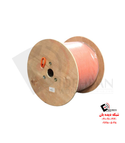 کابل شبکه نگزنس Cat7a SFTP N100.371