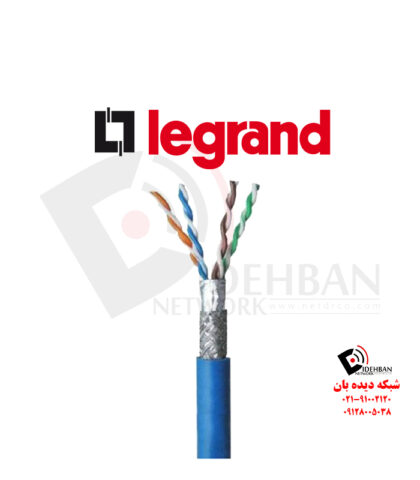 کابل شبکه لگراند Cat6 SFTP روکش PVC حلقه 305 متری تمام مس