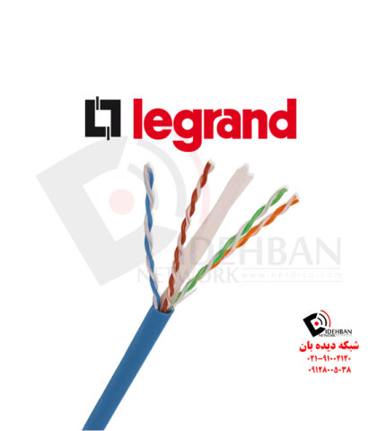 کابل شبکه لگراند Cat6 UTP CCA روکش PVC حلقه 305 متری