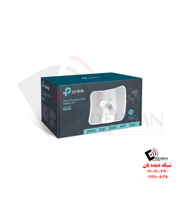 اکسس‌پوینت بیرونی CPE610 تی‌پی‌لینک