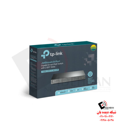 سوییچ T1500G-10PS تی‌پی‌لینک