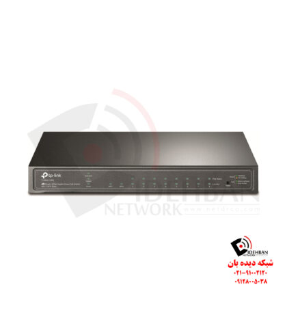 سوییچ T1500G-10PS تی‌پی‌لینک