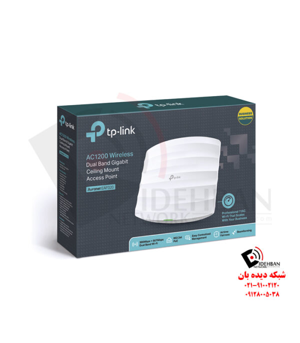 اکسس پوینت EAP320 تی‌پی‌لینک