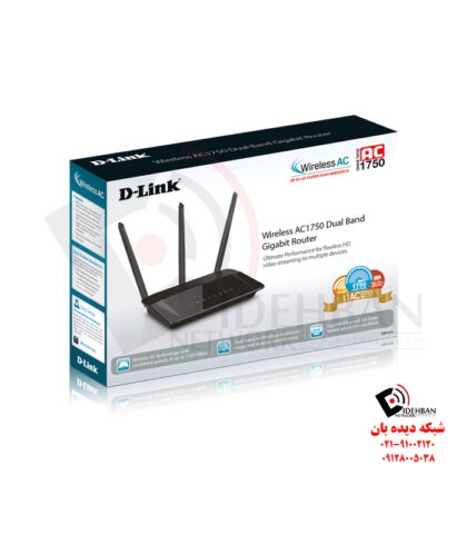 روتر DIR-859/MNA دی لینک