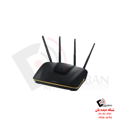 روتر وایرلس ARMOR Z1 زایکسل
