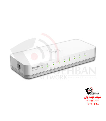 سوییچ غیرمدیریتی DES-1008A/E دی لینک