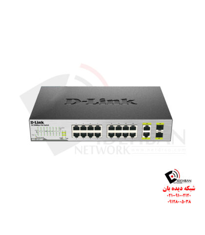 سوییچ غیرمدیریتی DES-1018MP دی لینک