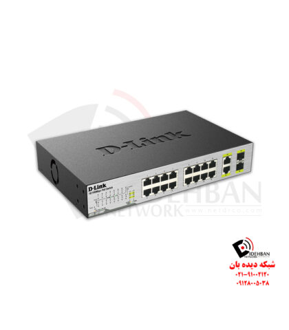 سوییچ غیرمدیریتی DES-1018MP دی لینک