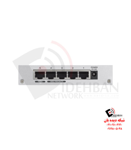 سوئیچ GS-105B v3 زایکسل