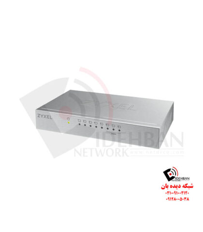سوئیچ ES-108A v3 زایکسل