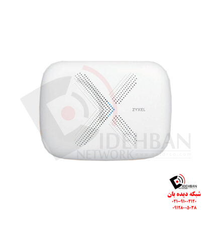 اکسس پوینت Multy X زایکسل