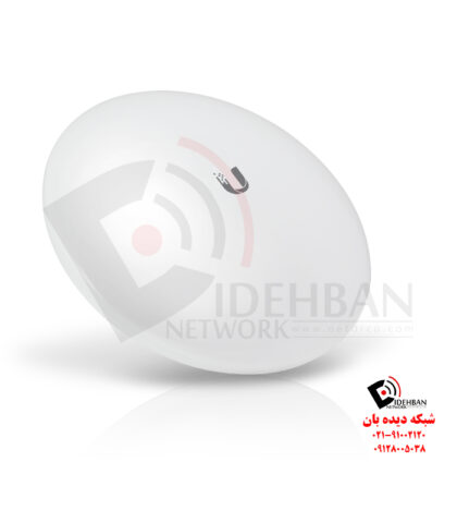 رادیو GigaBeam یوبیکویتی